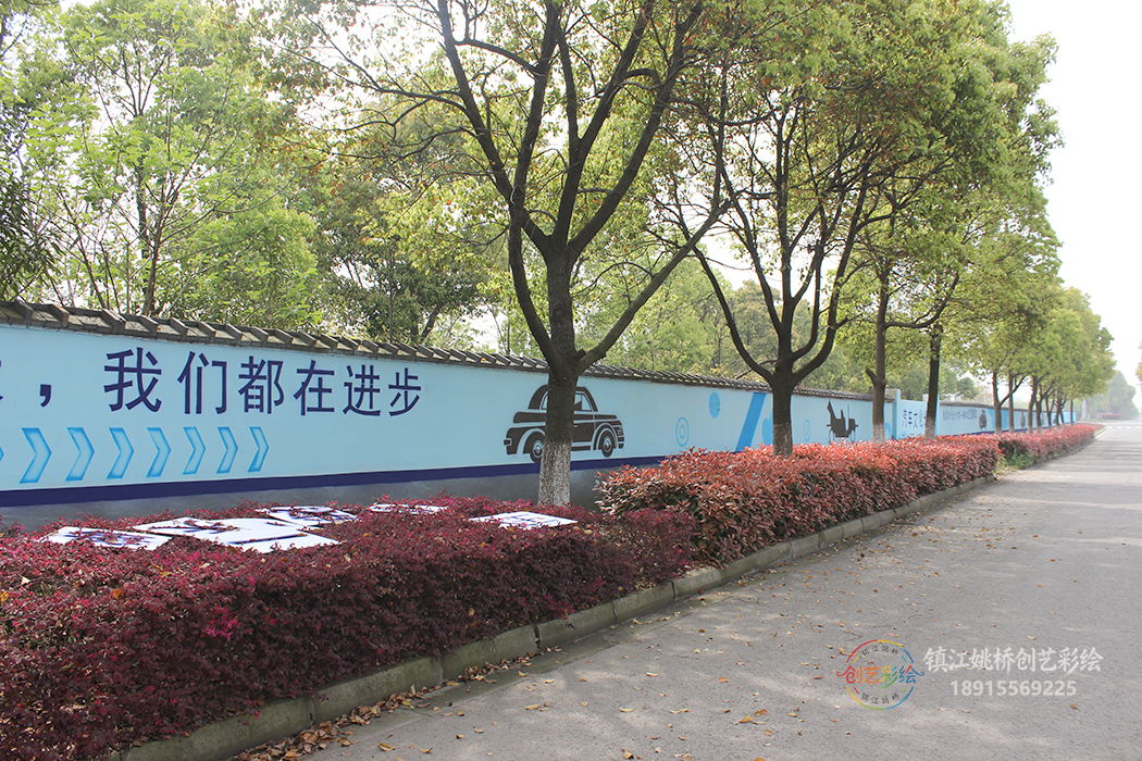 镇江手绘