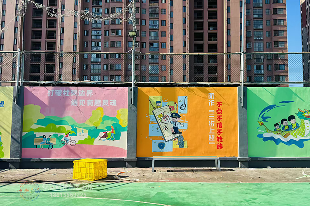 镇江手绘