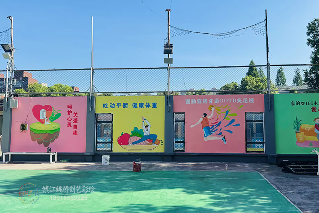 镇江手绘