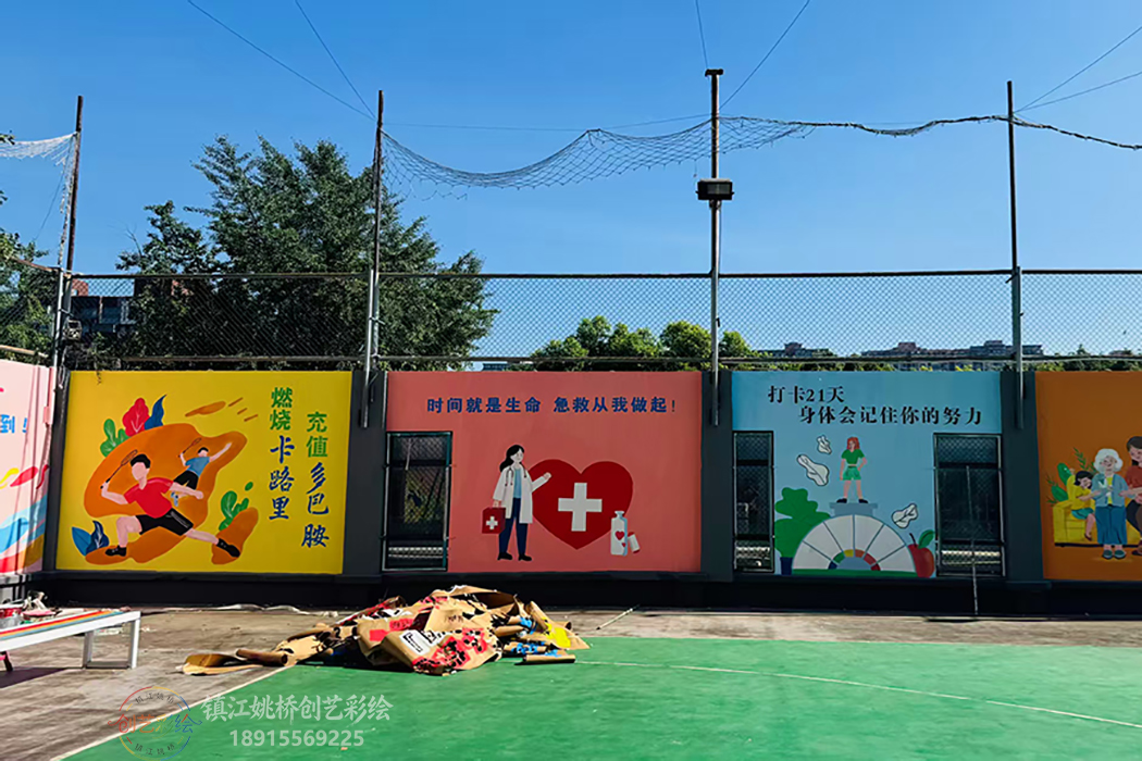 镇江手绘