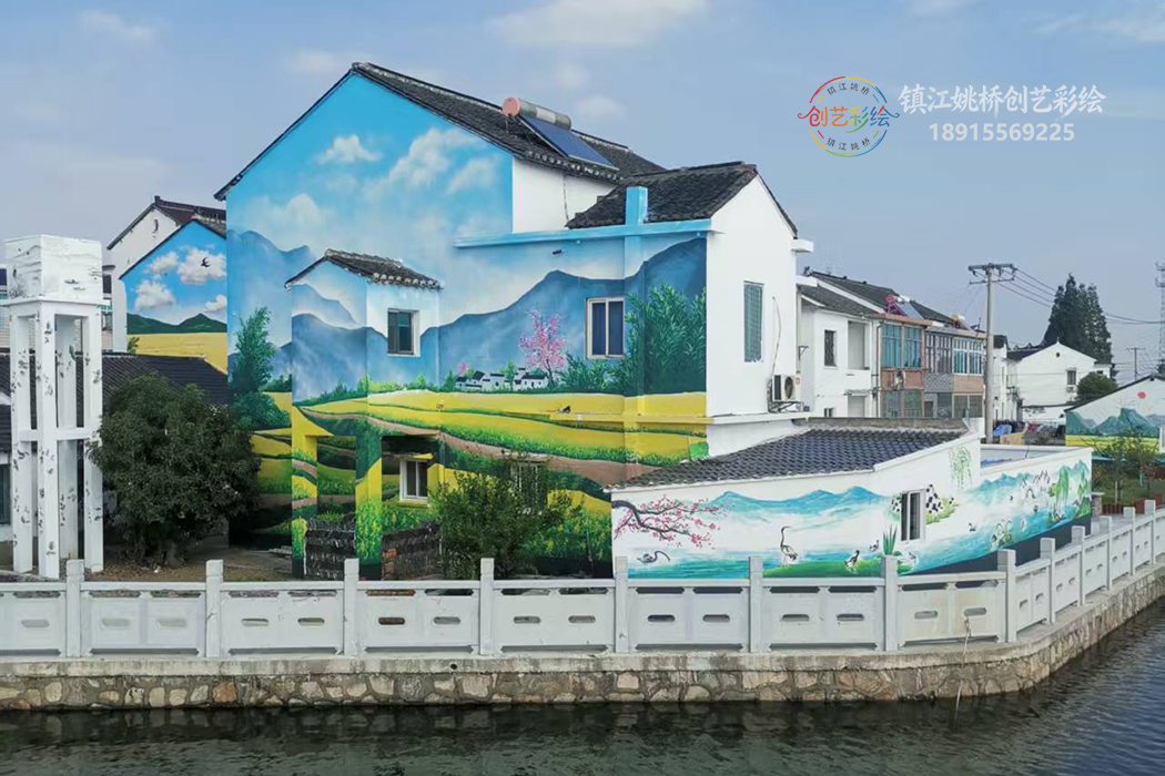 镇江墙绘