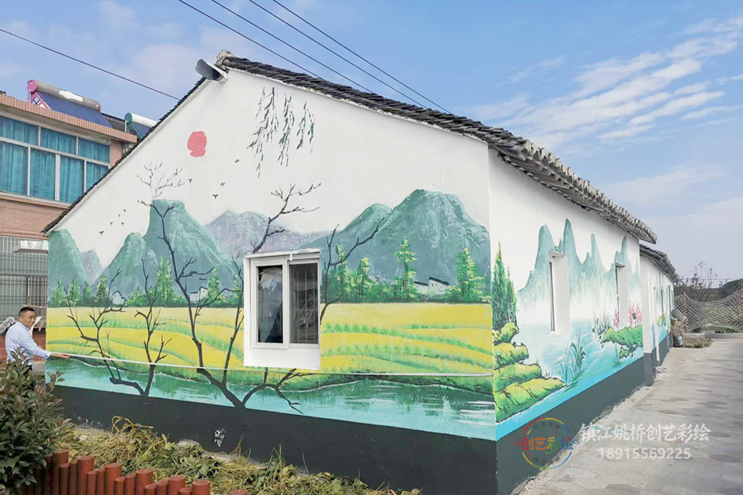 镇江墙绘
