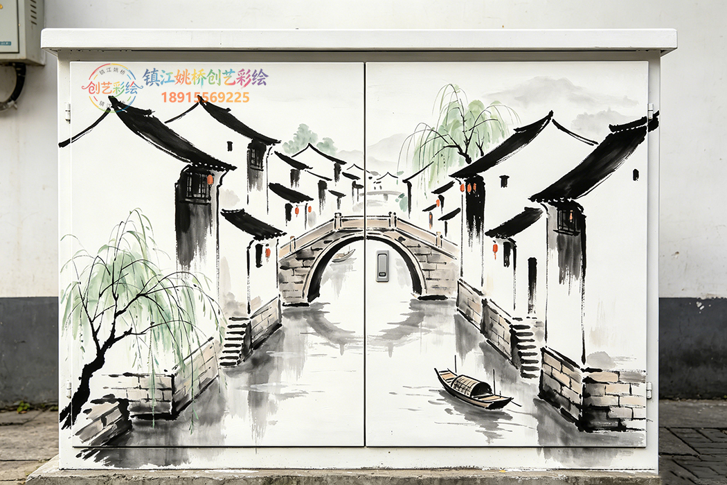 电箱彩绘