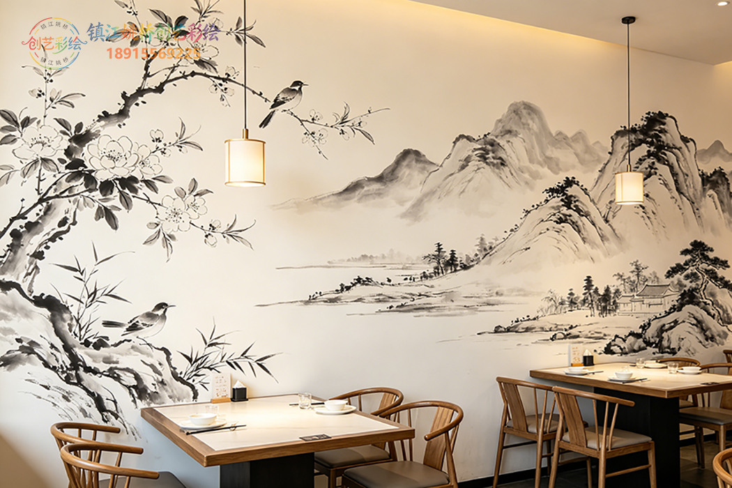 饭店彩绘