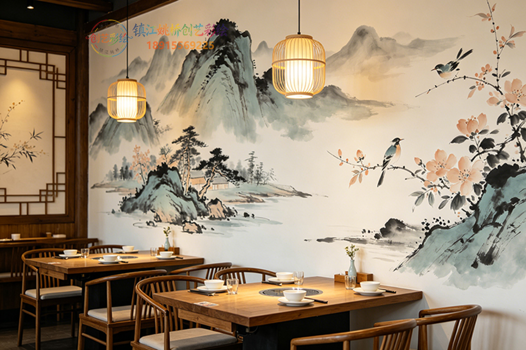 饭店彩绘