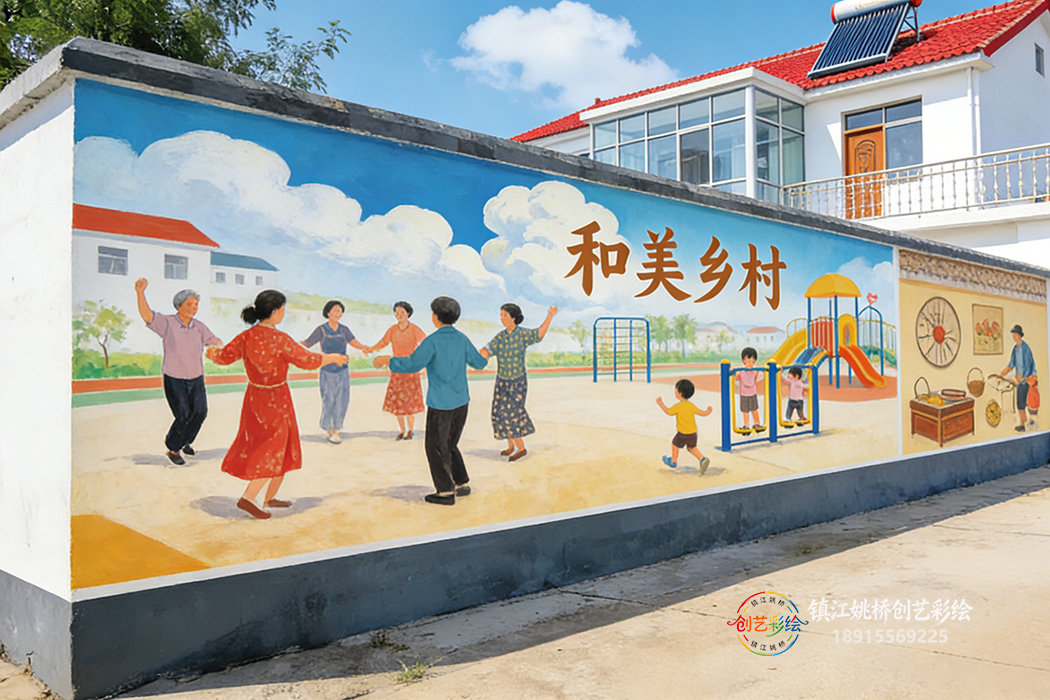镇江手绘