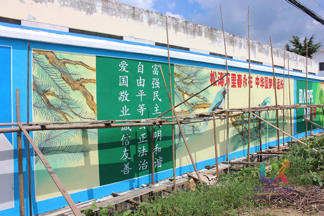 镇江文化墙