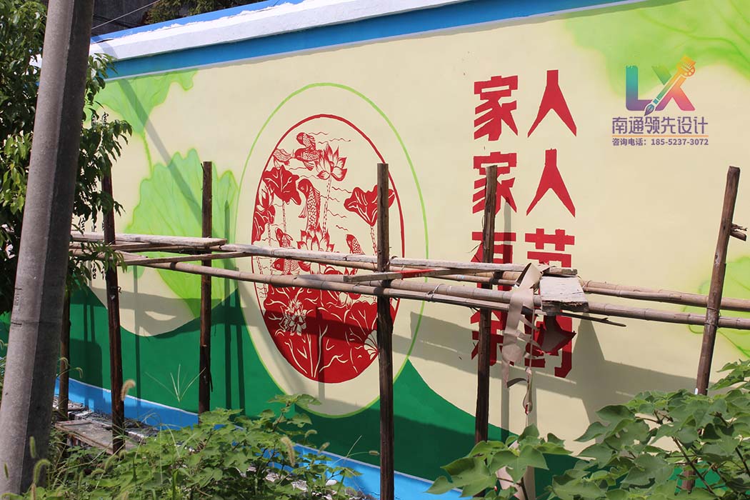 镇江文化墙