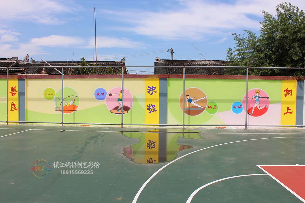 镇江墙绘