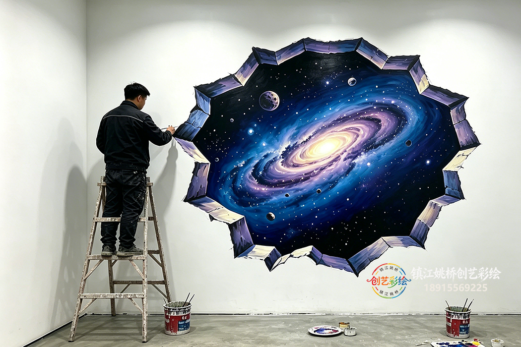 镇江3D星空彩绘