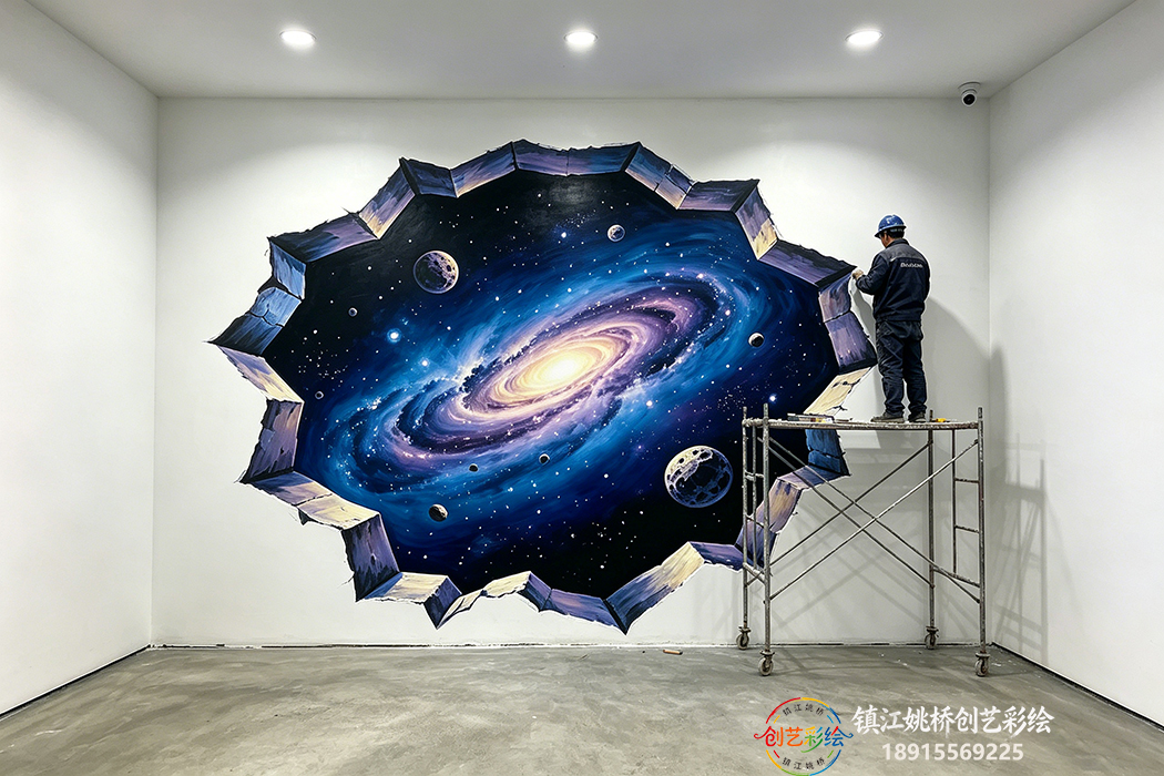 镇江3D星空彩绘