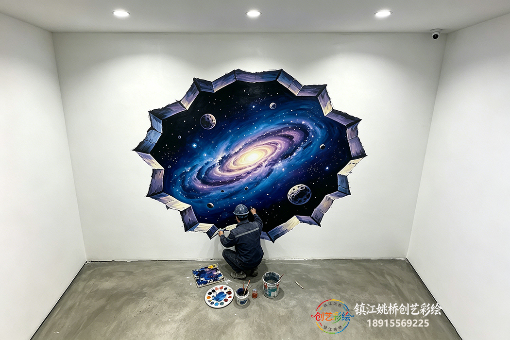 镇江3D星空彩绘