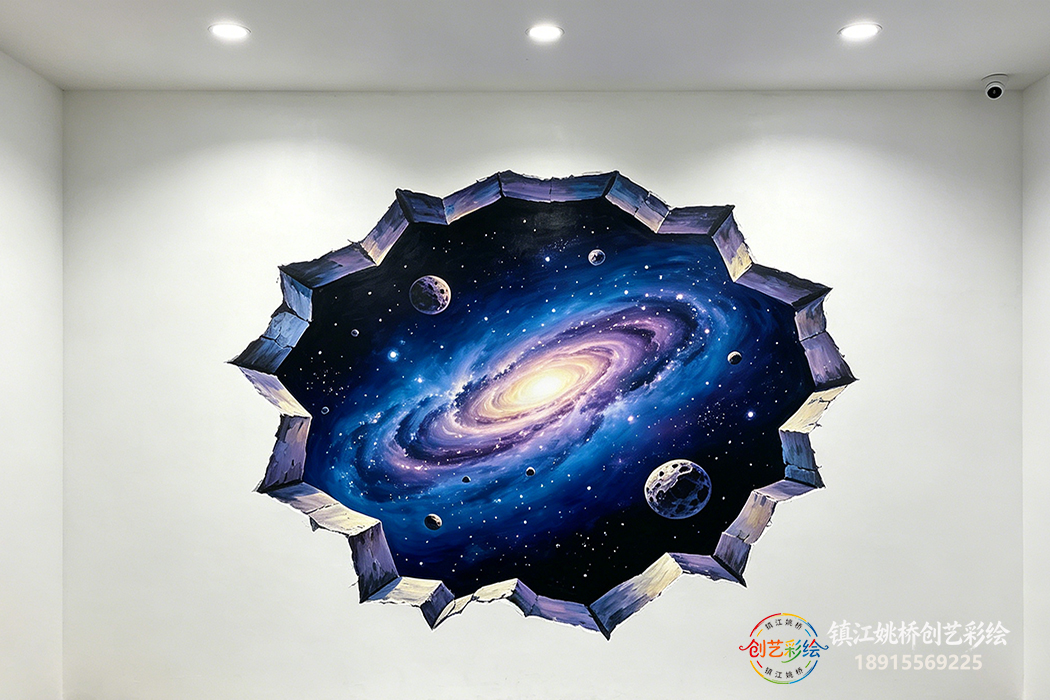 镇江3D星空彩绘