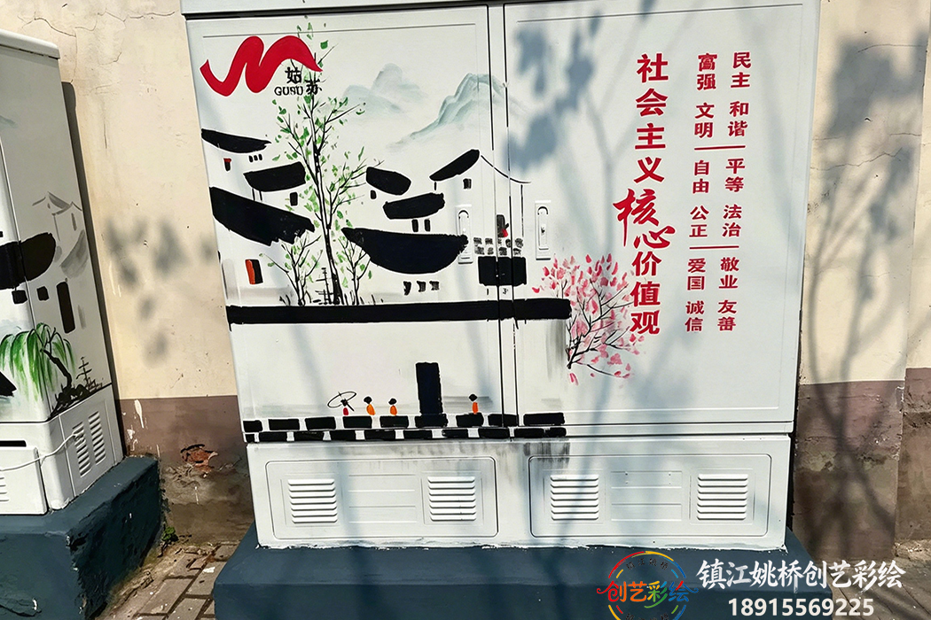 镇江电箱彩绘