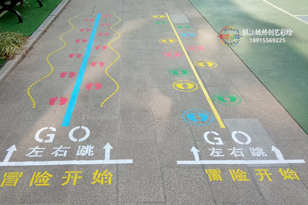 校园地面彩绘定格童年