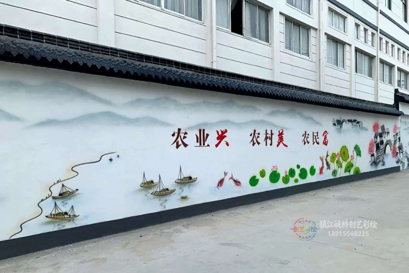 镇江彩绘点亮邻里空间