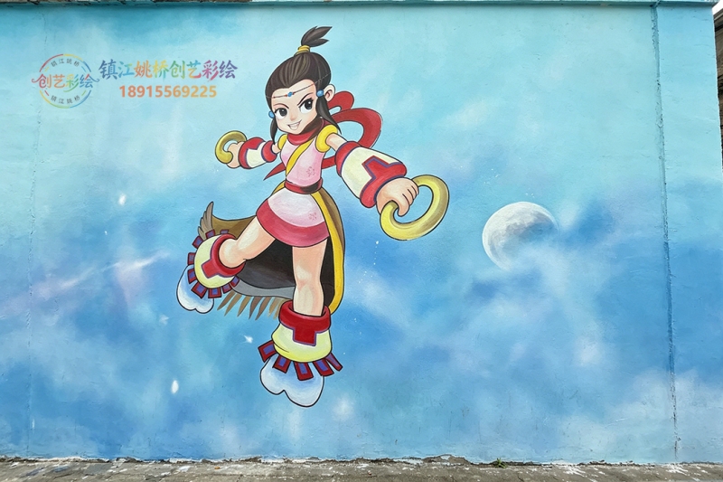 镇江墙绘公司打造视觉空间