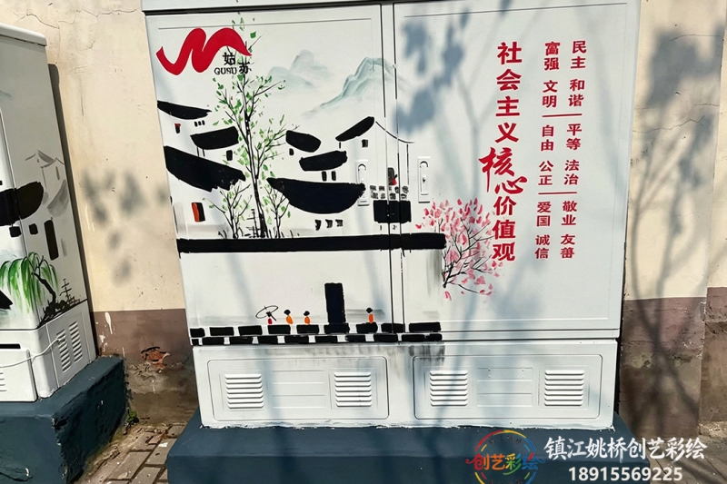 镇江电箱彩绘