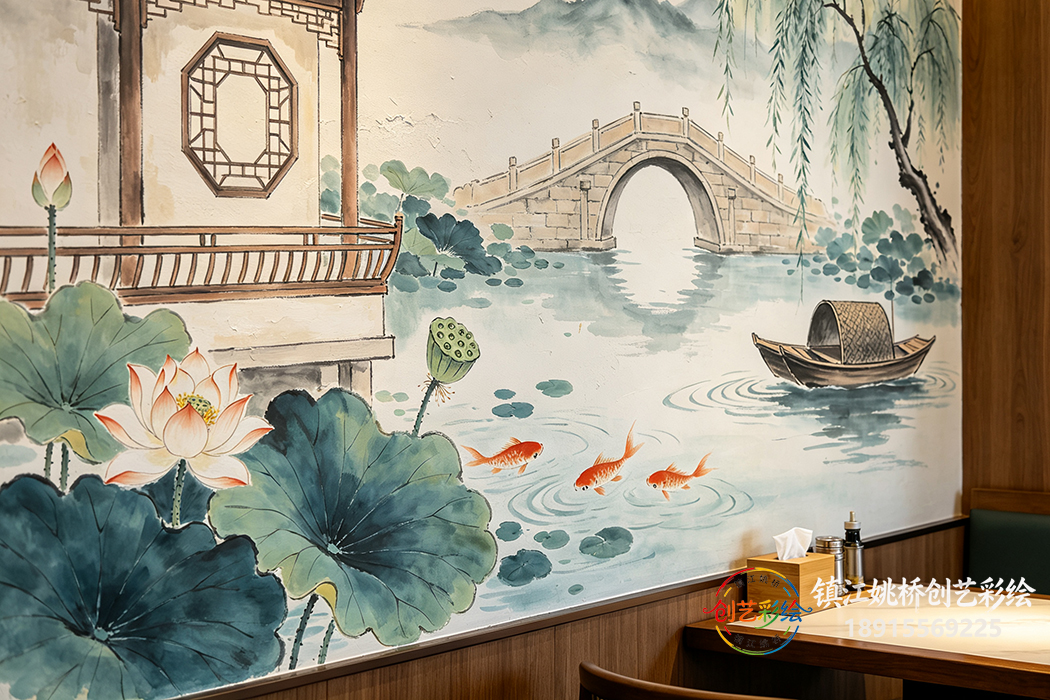 镇江饭店墙体彩绘