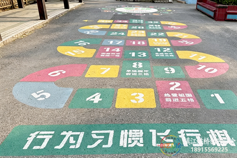 镇江校园地面彩绘