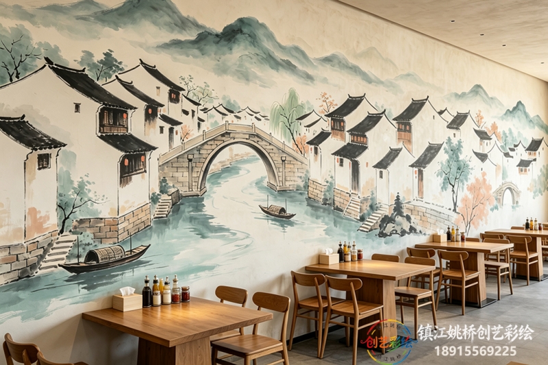 镇江饭店墙体彩绘
