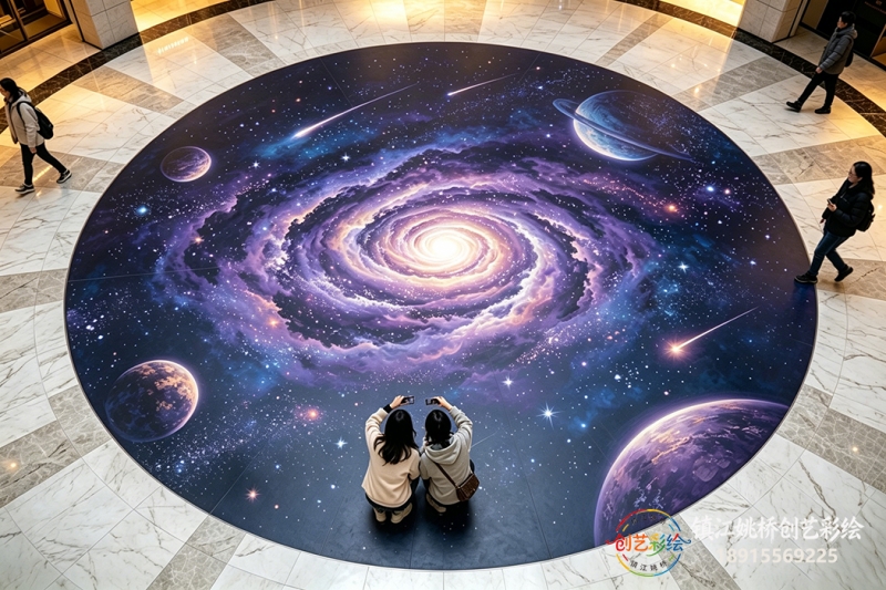 镇江彩绘星空主题地面彩绘定制