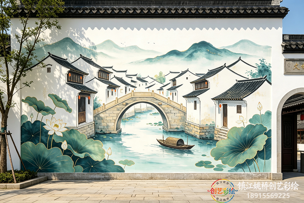 镇江文化墙